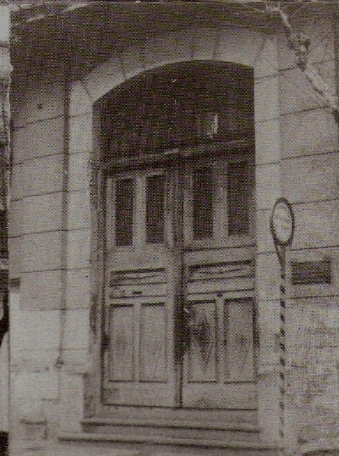 FRENTE FABRICA DEL CALZADO